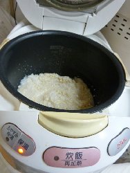 電気炊飯器を使った塩麹　塩こうじ　塩糀