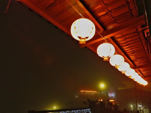 九戸茶語からの霧に煙る夜景