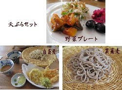 蕎麦･天ぷらセット